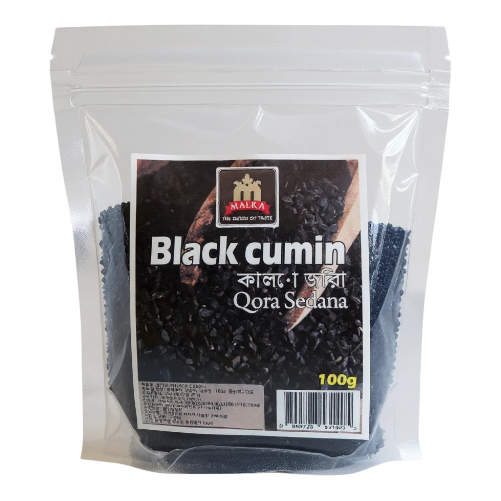 BLACK CUMIN 100G